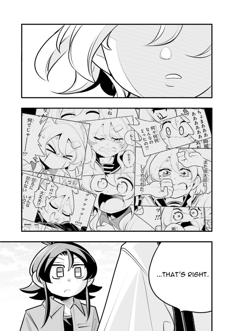 10_nenkan_tomodachida_to_omotteta_otokonoko_ni_kokuhaku_sareru_ohanashi_11a_11