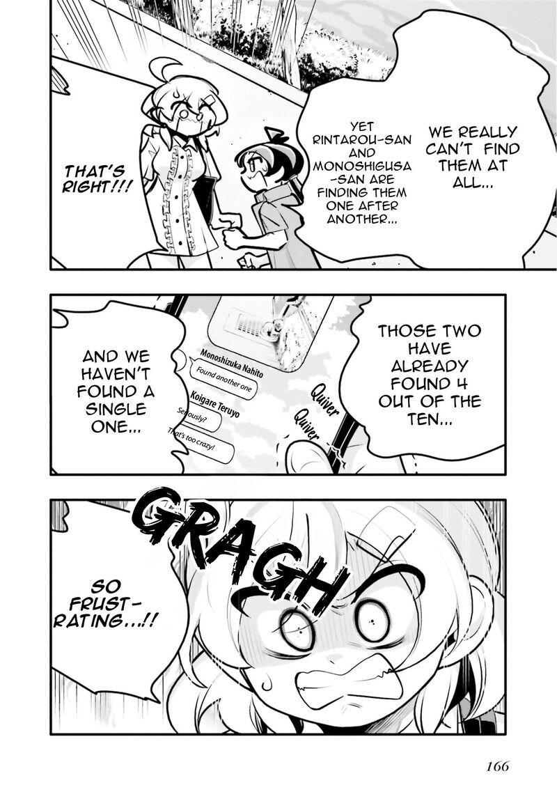 10_nenkan_tomodachida_to_omotteta_otokonoko_ni_kokuhaku_sareru_ohanashi_11a_2