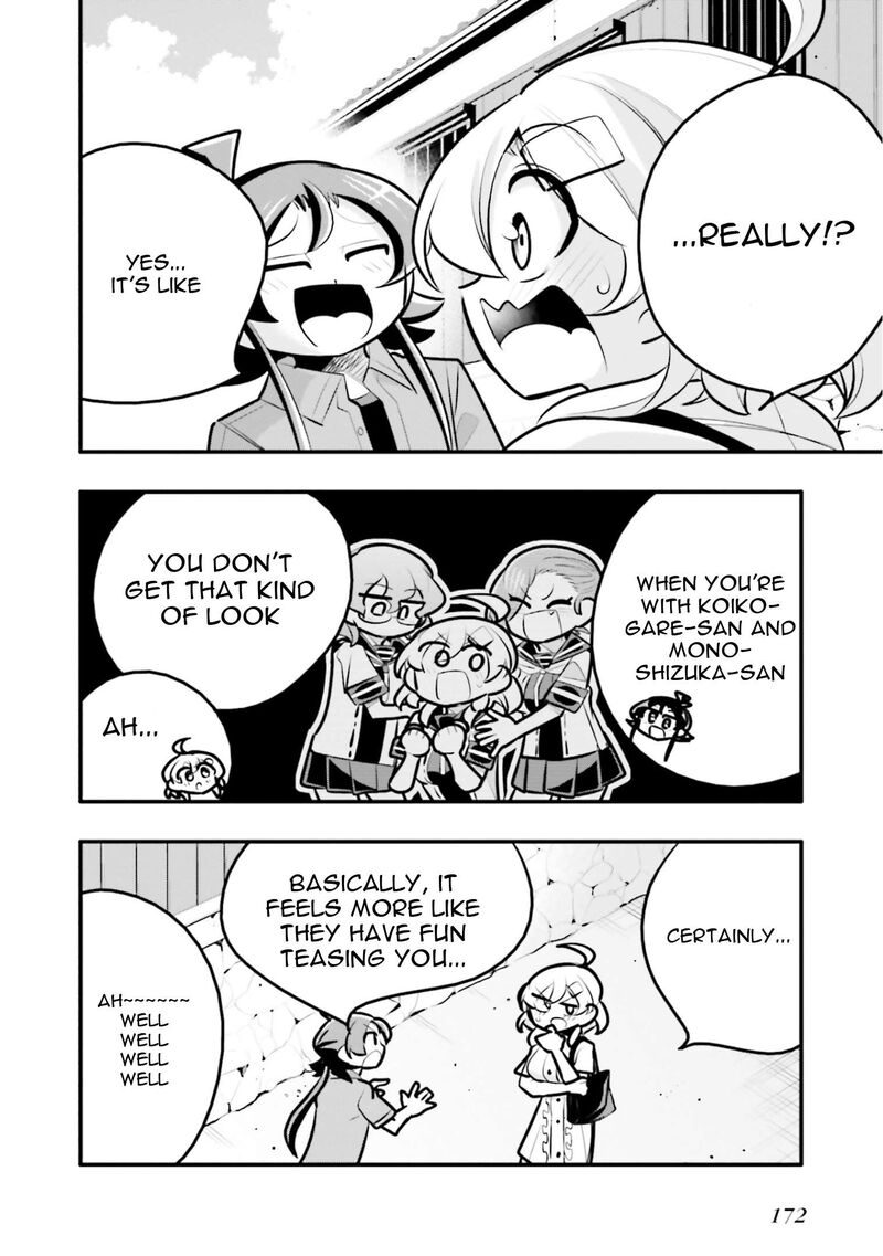 10_nenkan_tomodachida_to_omotteta_otokonoko_ni_kokuhaku_sareru_ohanashi_11a_8