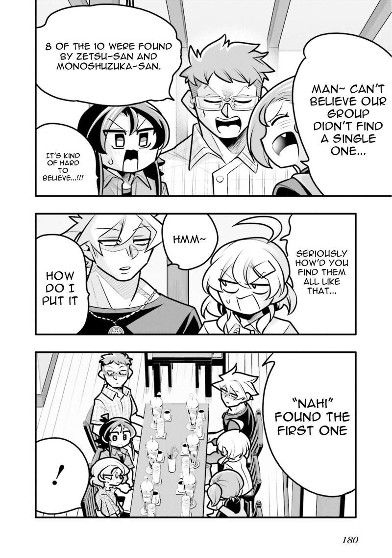 10_nenkan_tomodachida_to_omotteta_otokonoko_ni_kokuhaku_sareru_ohanashi_11b_2