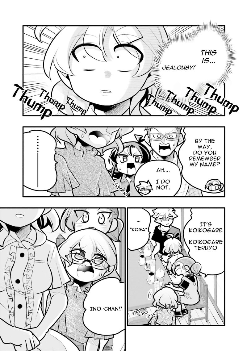 10_nenkan_tomodachida_to_omotteta_otokonoko_ni_kokuhaku_sareru_ohanashi_11b_7
