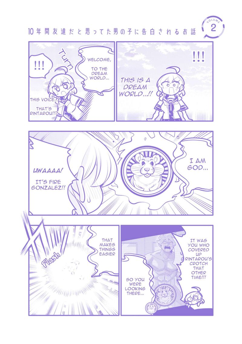 10_nenkan_tomodachida_to_omotteta_otokonoko_ni_kokuhaku_sareru_ohanashi_11c_2