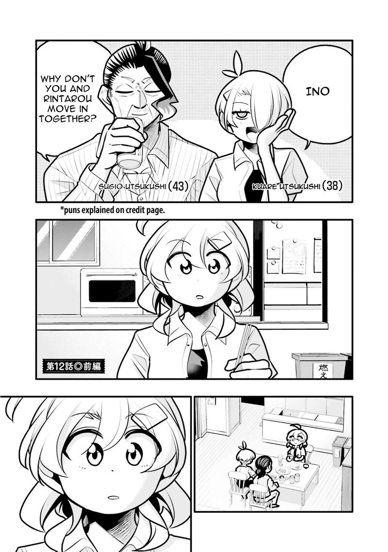 10_nenkan_tomodachida_to_omotteta_otokonoko_ni_kokuhaku_sareru_ohanashi_12a_4