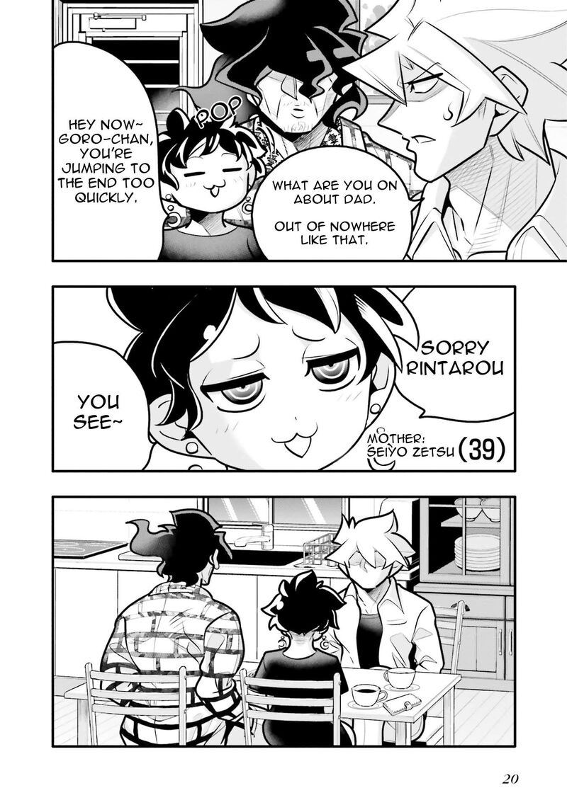 10_nenkan_tomodachida_to_omotteta_otokonoko_ni_kokuhaku_sareru_ohanashi_12b_2