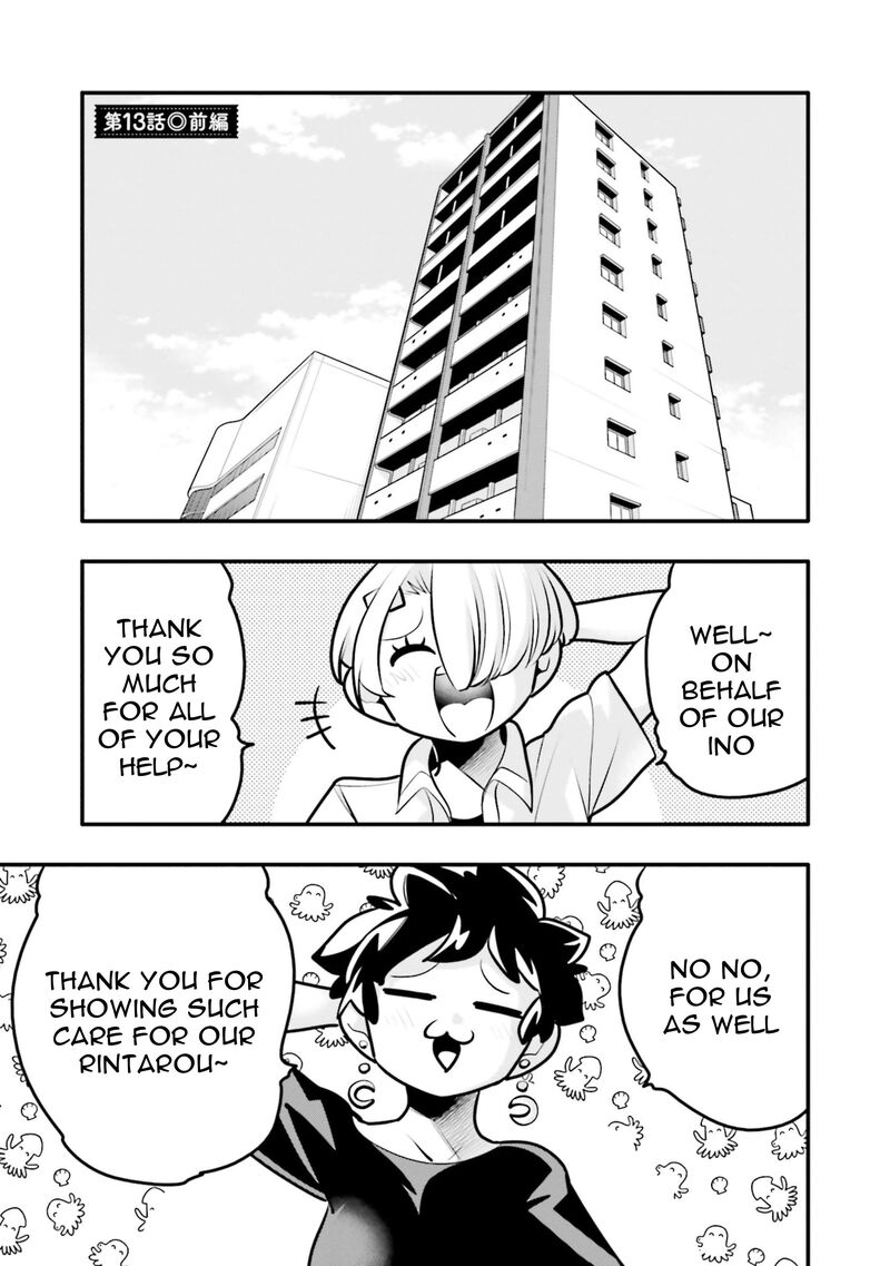 10_nenkan_tomodachida_to_omotteta_otokonoko_ni_kokuhaku_sareru_ohanashi_13a_1
