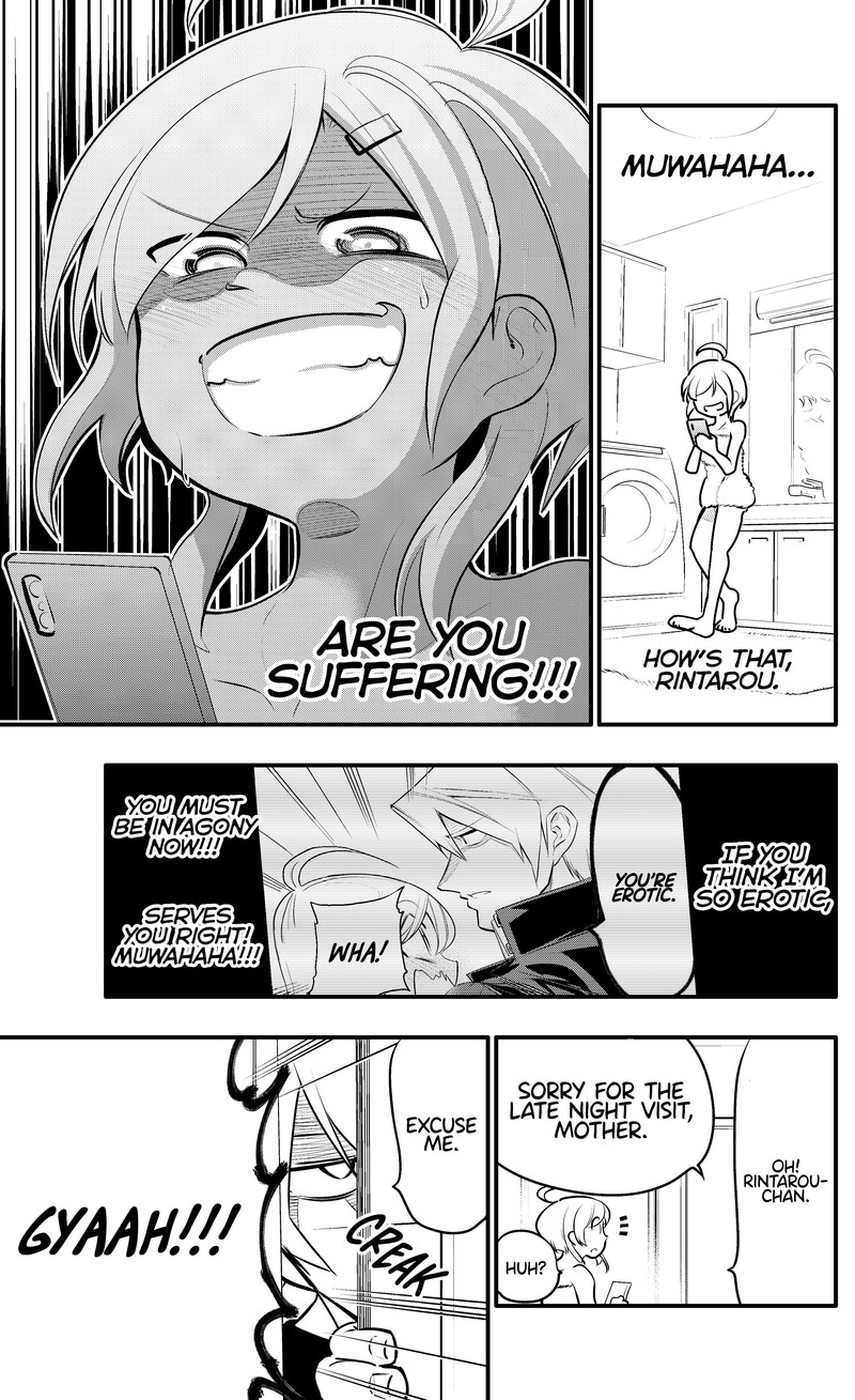 10_nenkan_tomodachida_to_omotteta_otokonoko_ni_kokuhaku_sareru_ohanashi_1a_16