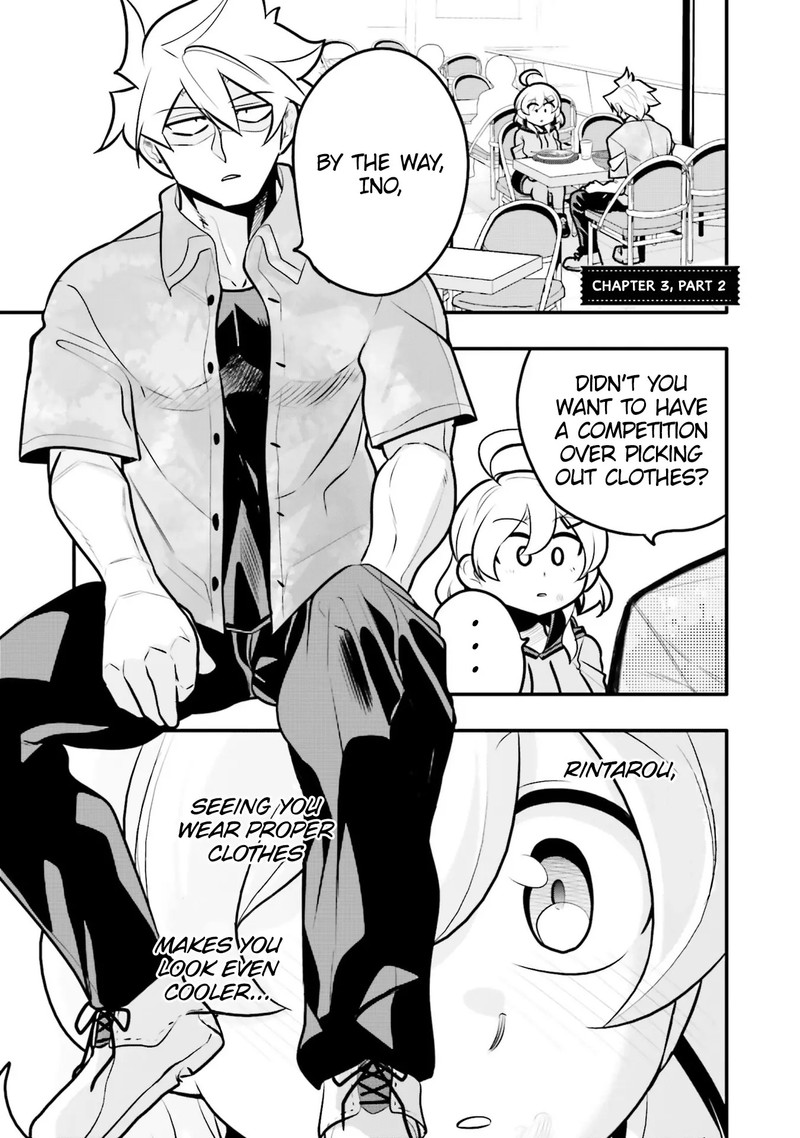 10_nenkan_tomodachida_to_omotteta_otokonoko_ni_kokuhaku_sareru_ohanashi_3b_2