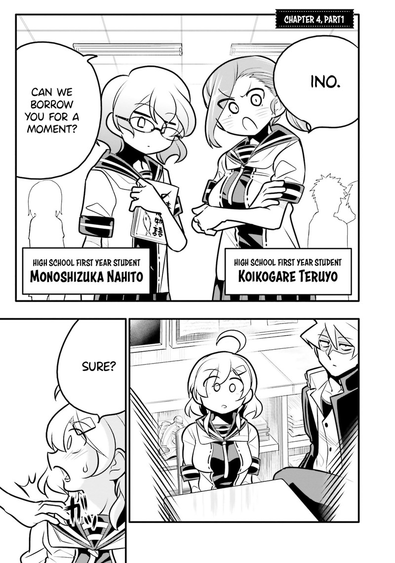 10_nenkan_tomodachida_to_omotteta_otokonoko_ni_kokuhaku_sareru_ohanashi_4a_1