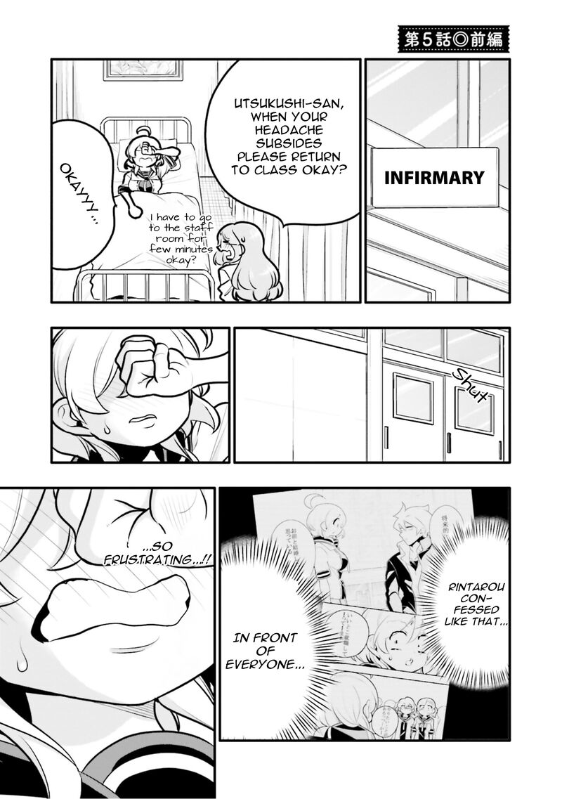 10_nenkan_tomodachida_to_omotteta_otokonoko_ni_kokuhaku_sareru_ohanashi_5a_1