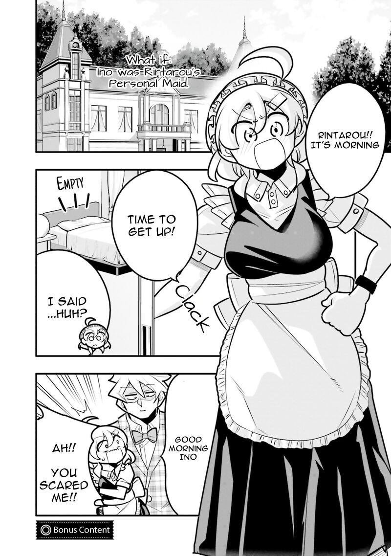 10_nenkan_tomodachida_to_omotteta_otokonoko_ni_kokuhaku_sareru_ohanashi_5e_1
