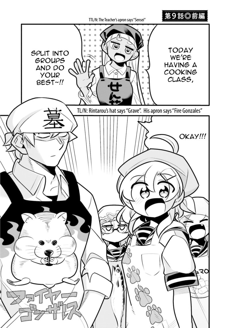 10_nenkan_tomodachida_to_omotteta_otokonoko_ni_kokuhaku_sareru_ohanashi_9a_1