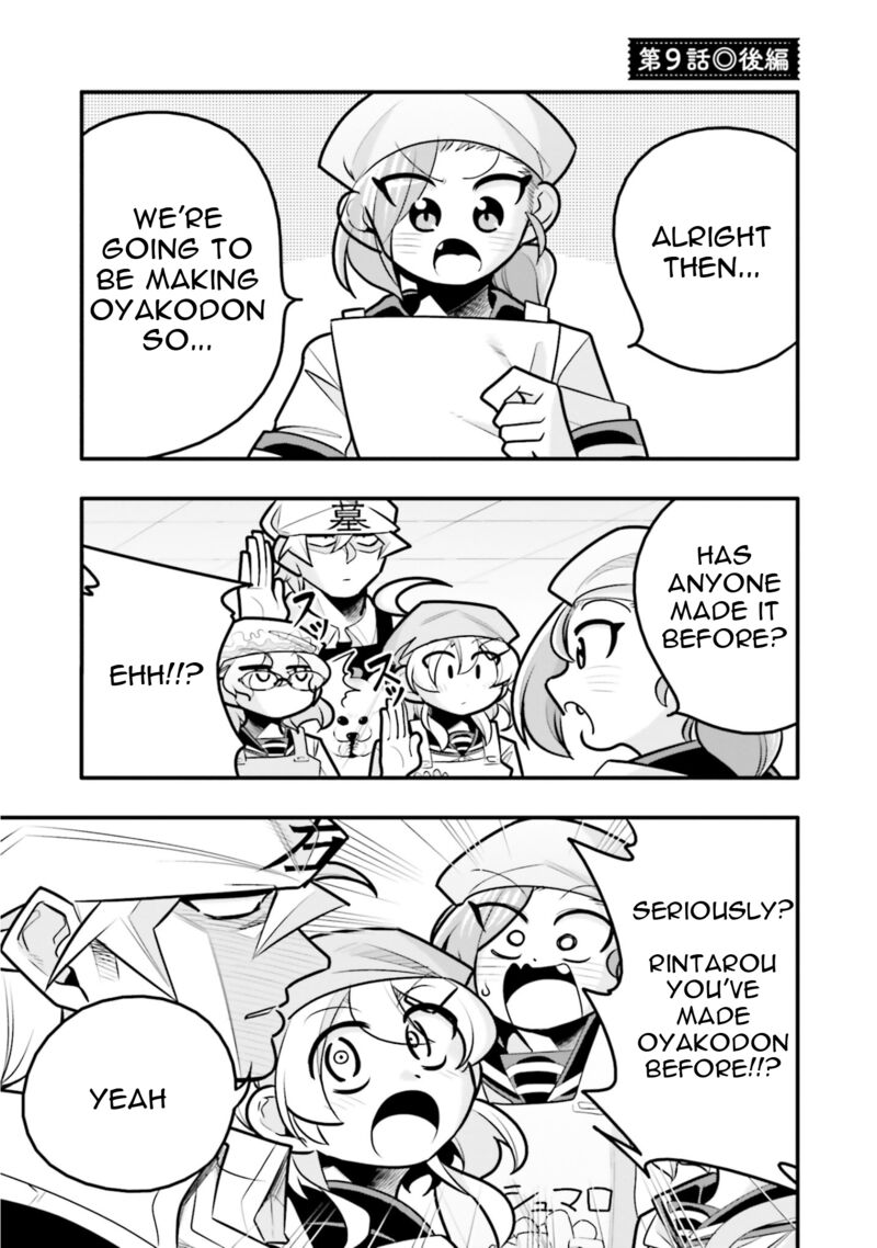 10_nenkan_tomodachida_to_omotteta_otokonoko_ni_kokuhaku_sareru_ohanashi_9b_1