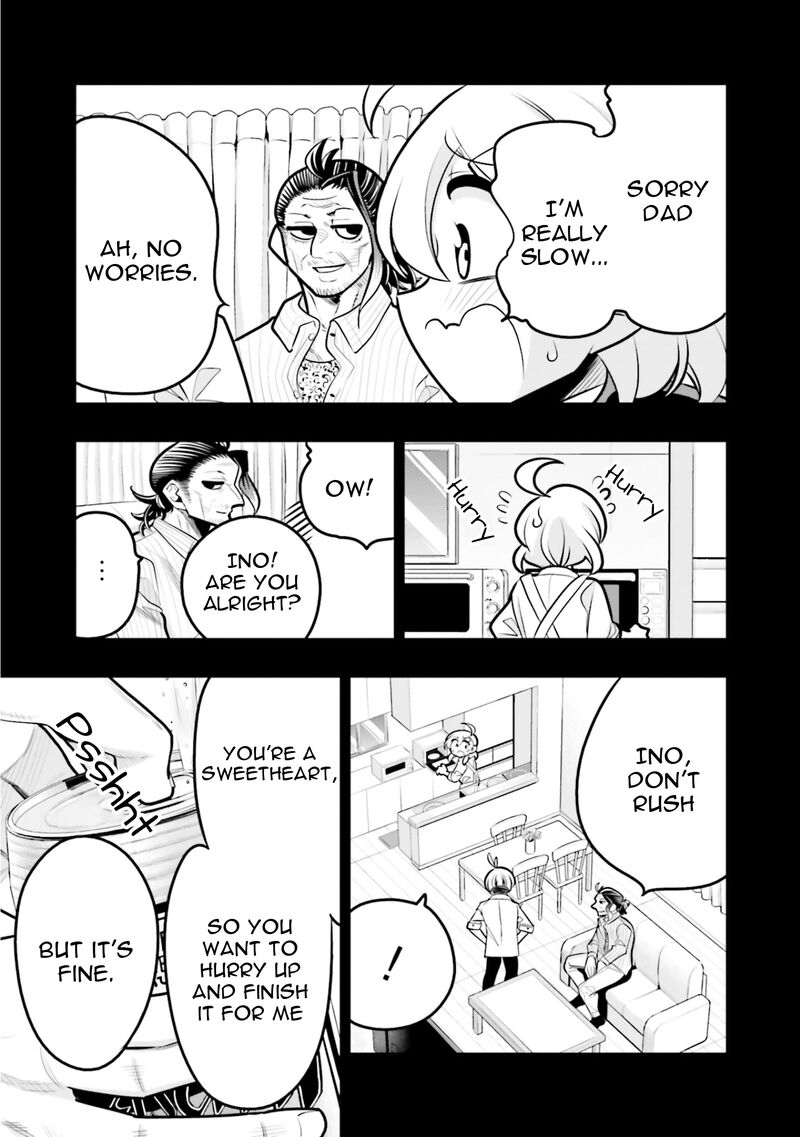 10_nenkan_tomodachida_to_omotteta_otokonoko_ni_kokuhaku_sareru_ohanashi_9b_13