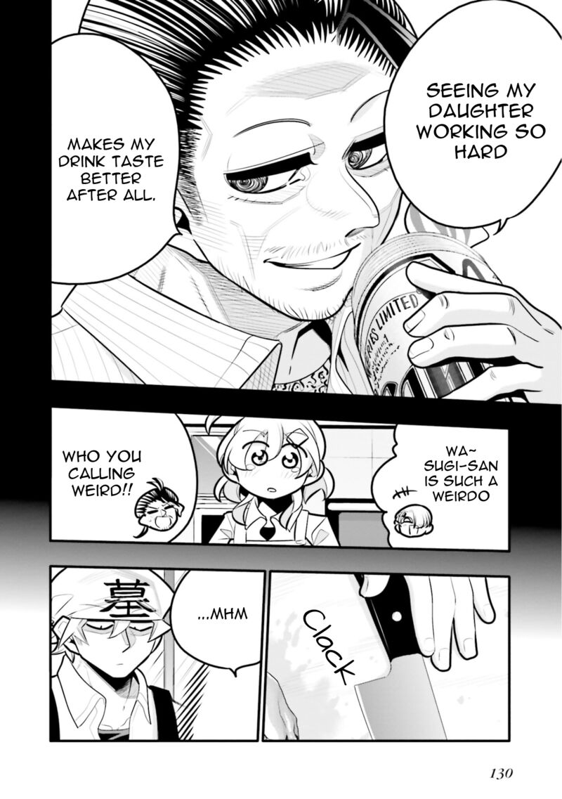 10_nenkan_tomodachida_to_omotteta_otokonoko_ni_kokuhaku_sareru_ohanashi_9b_14