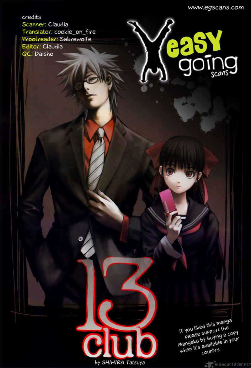 13_club_1_1