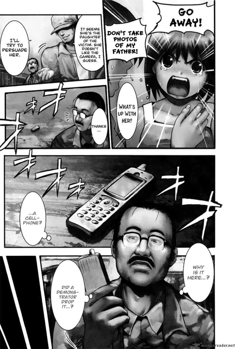 13_club_1_14