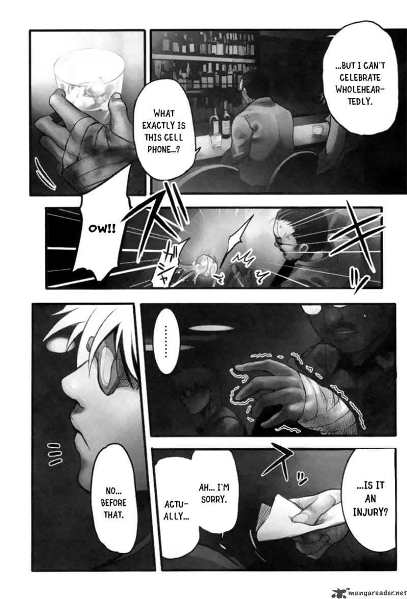13_club_1_24