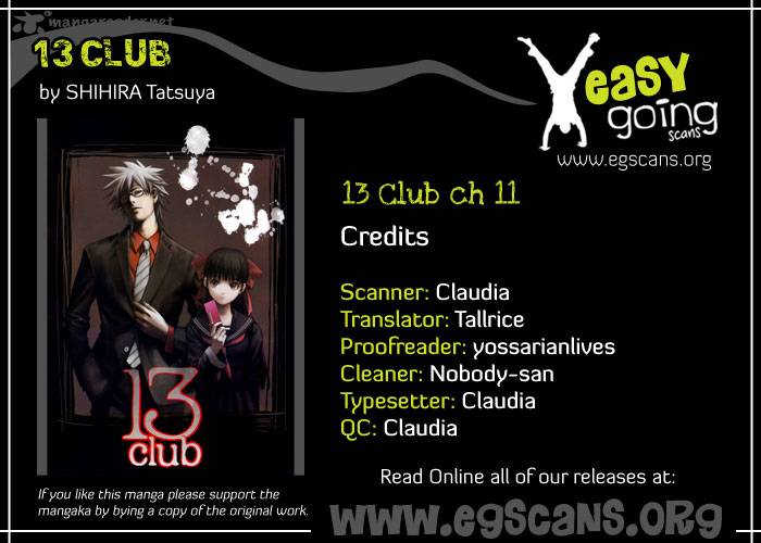 13_club_11_1