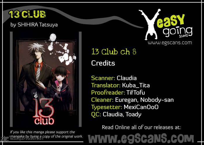 13_club_8_1