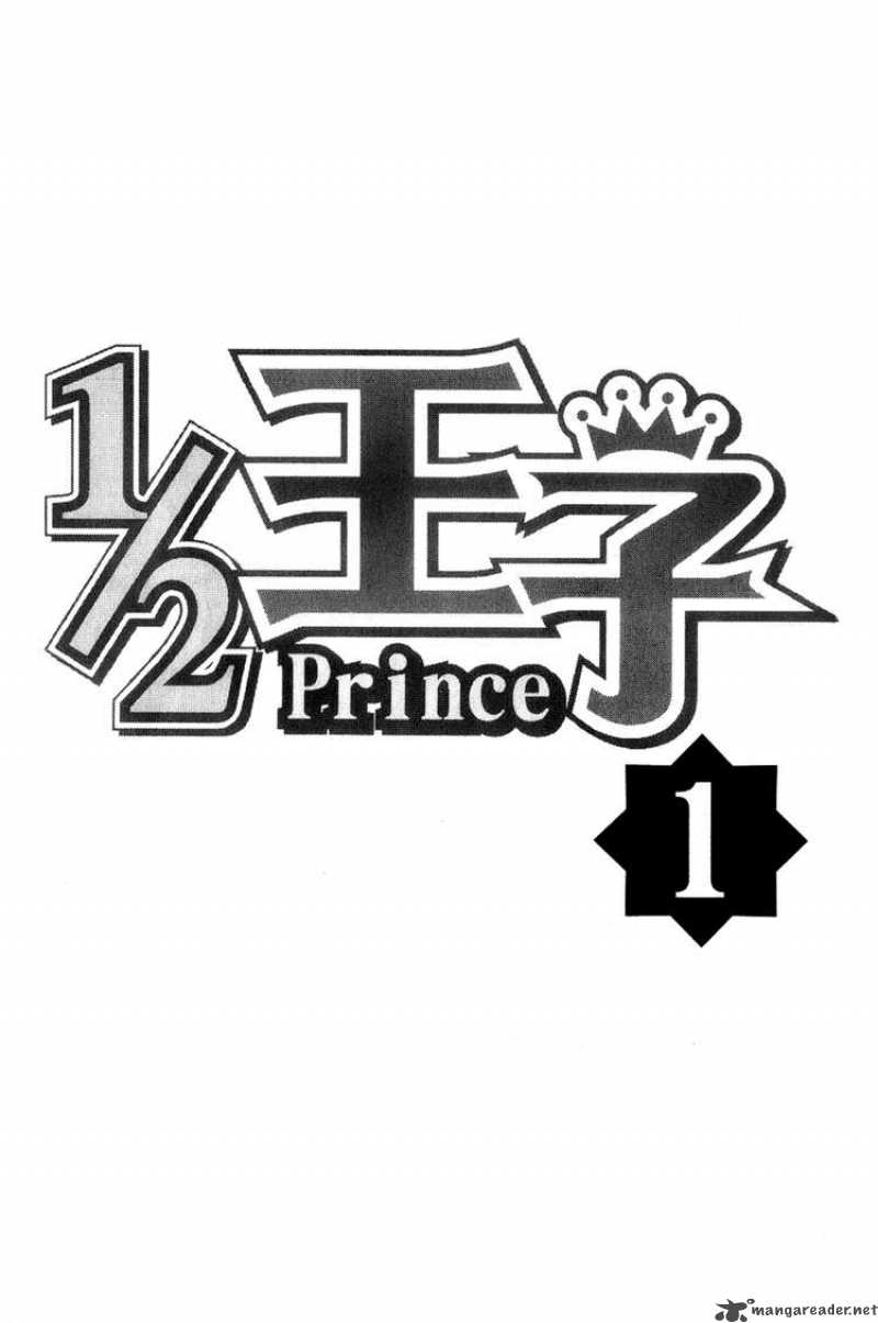 1_2_prince_1_2