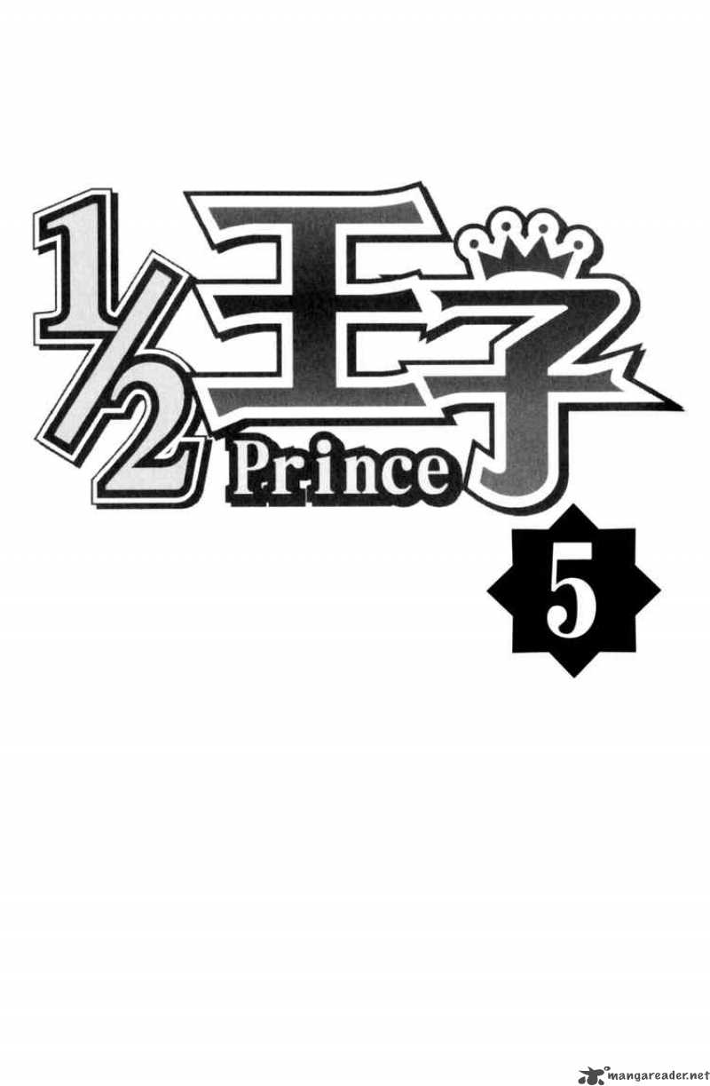 1_2_prince_23_2