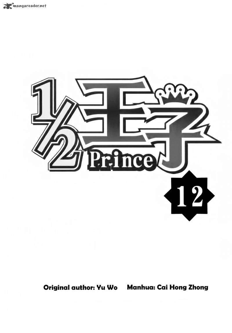1_2_prince_59_2