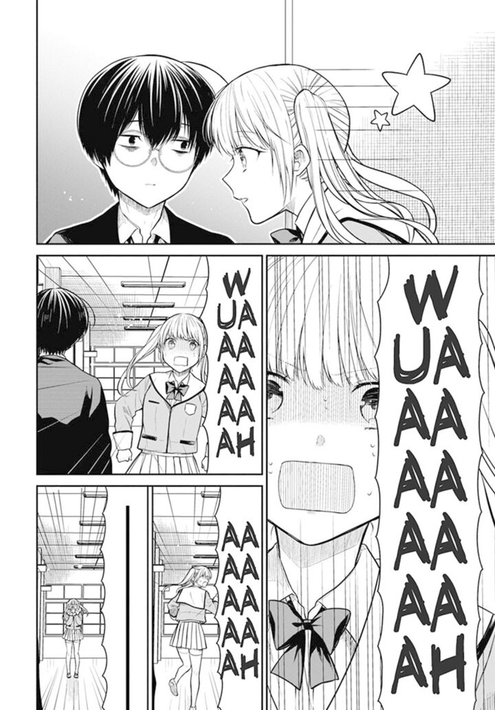 1_nen_a_gumi_no_monster_51_19