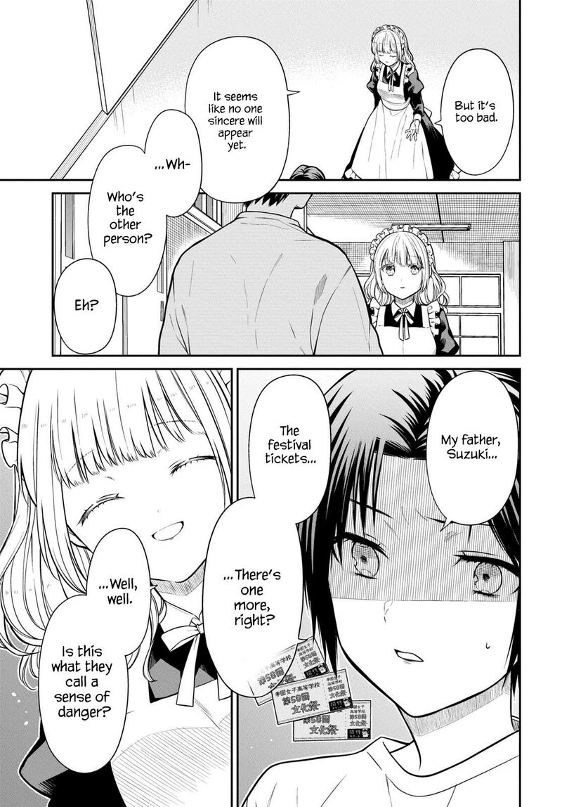 1_nen_a_gumi_no_monster_62_13