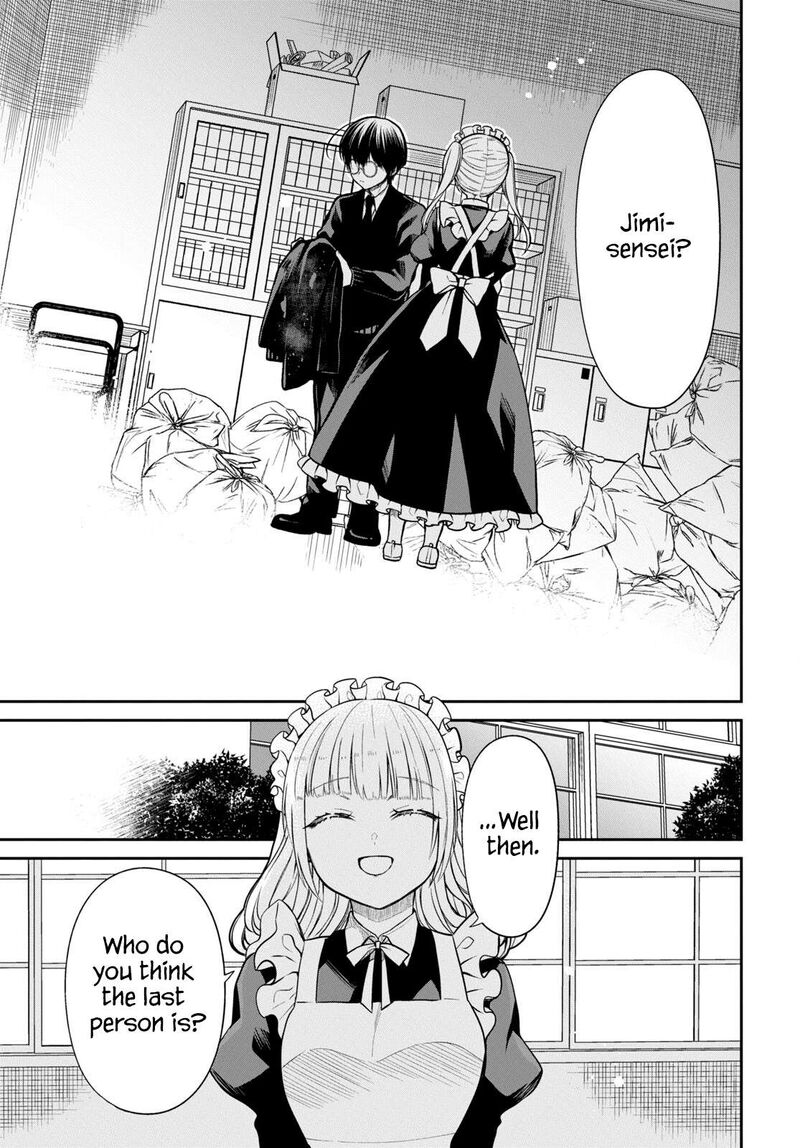 1_nen_a_gumi_no_monster_62_19