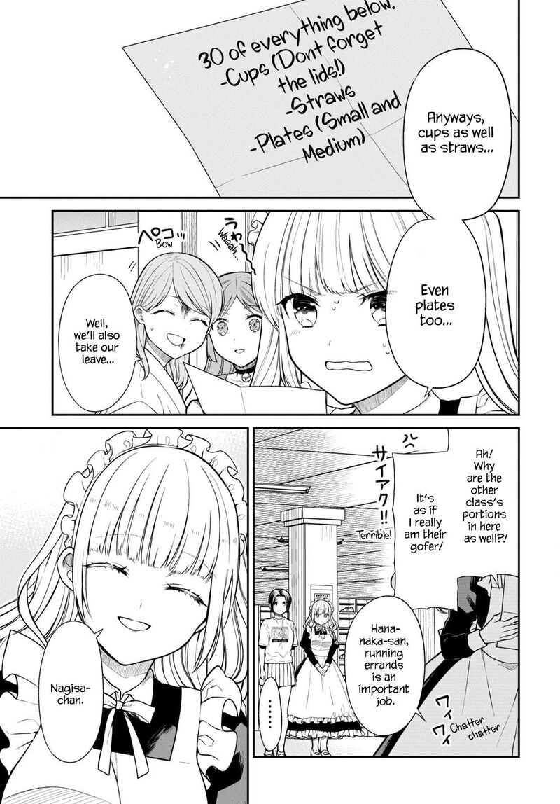 1_nen_a_gumi_no_monster_62_7