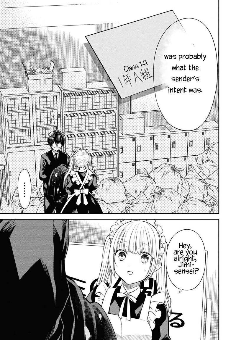 1_nen_a_gumi_no_monster_63_10
