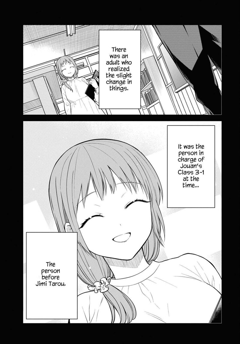 1_nen_a_gumi_no_monster_64_11