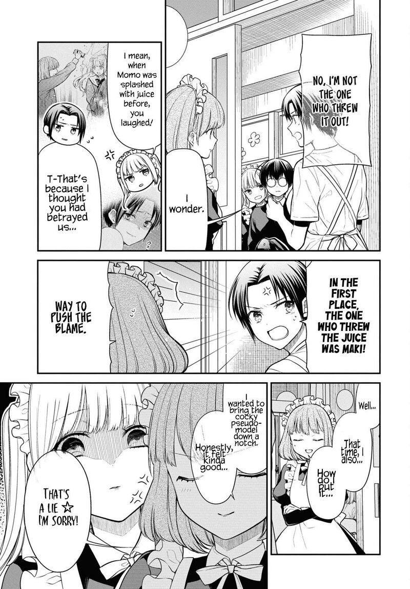 1_nen_a_gumi_no_monster_64_17