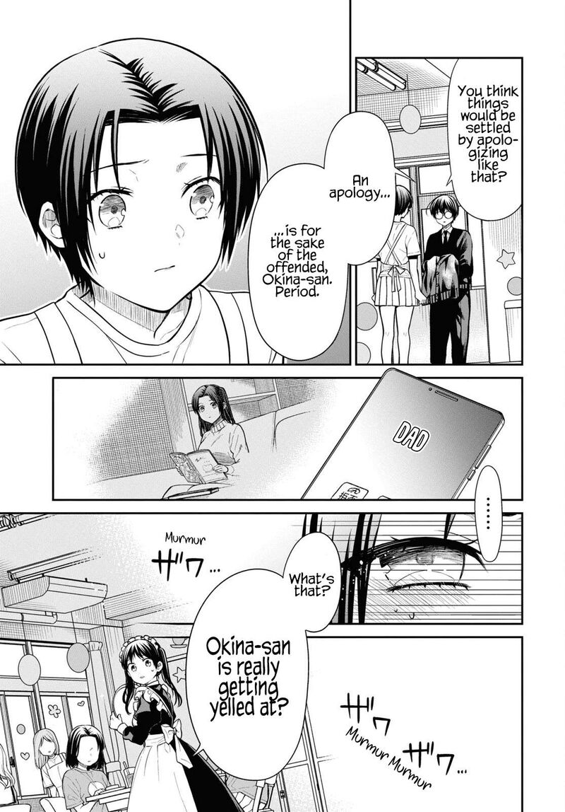 1_nen_a_gumi_no_monster_64_21