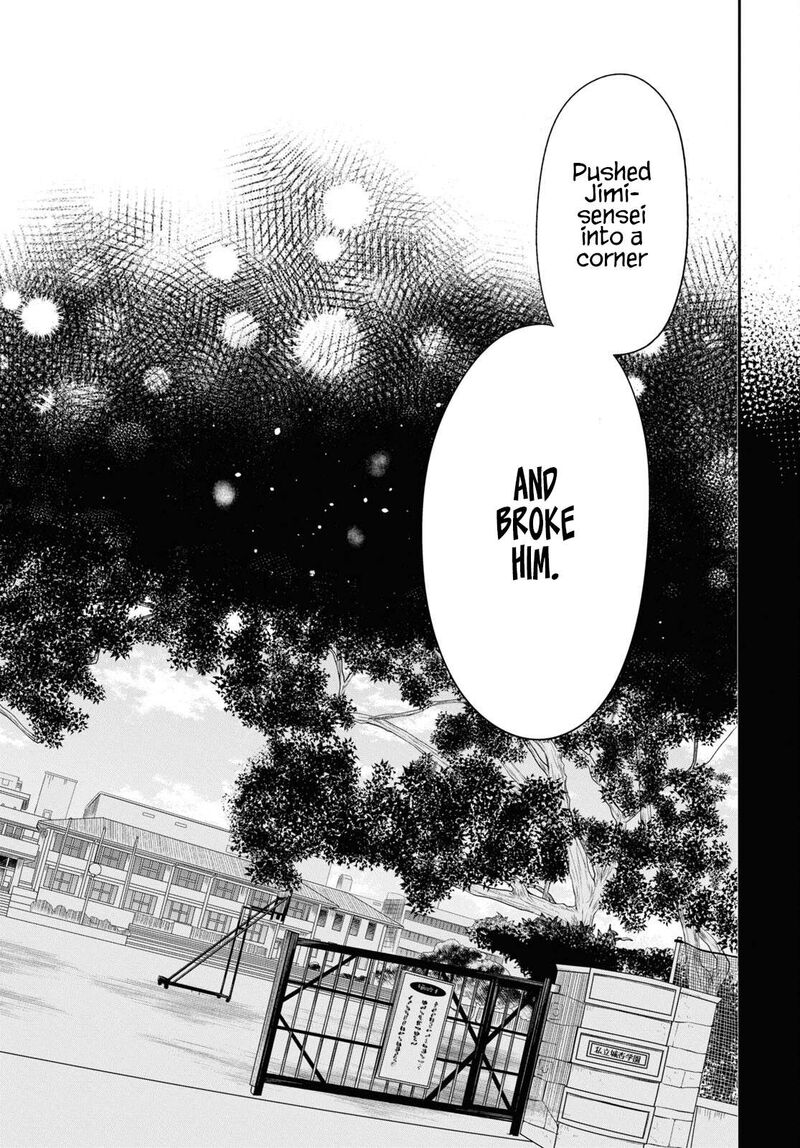 1_nen_a_gumi_no_monster_64_27