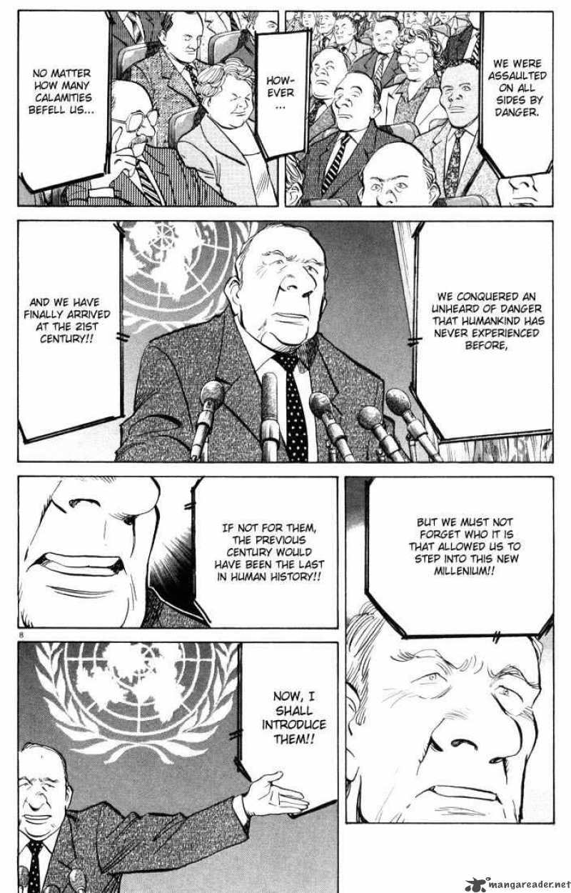 20th_century_boys_1_10