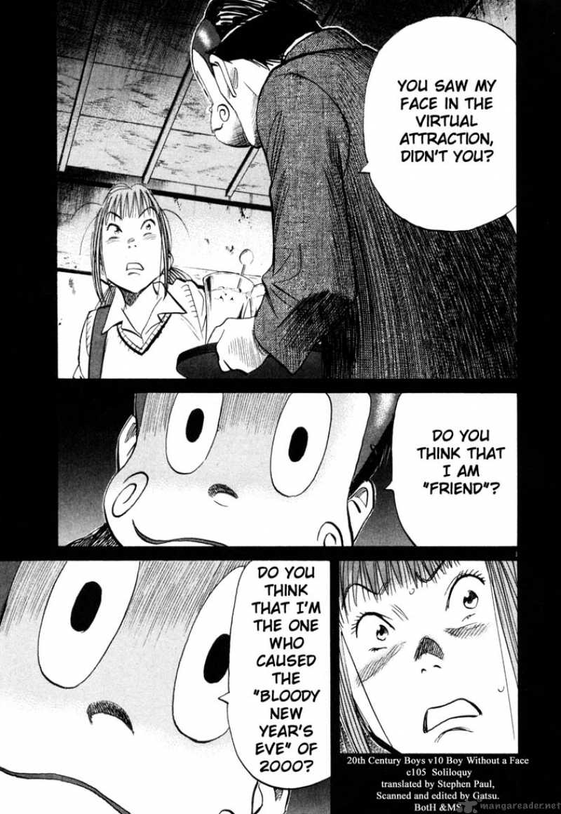 20th_century_boys_105_1