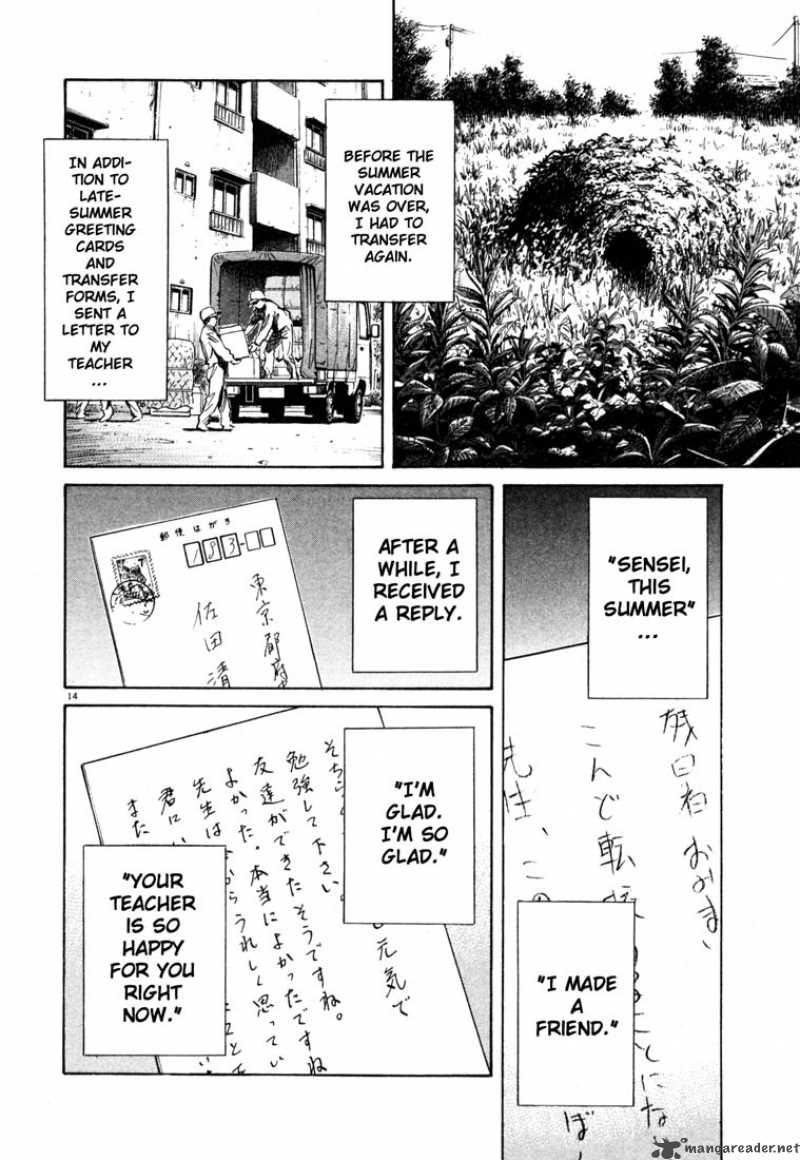 20th_century_boys_107_14