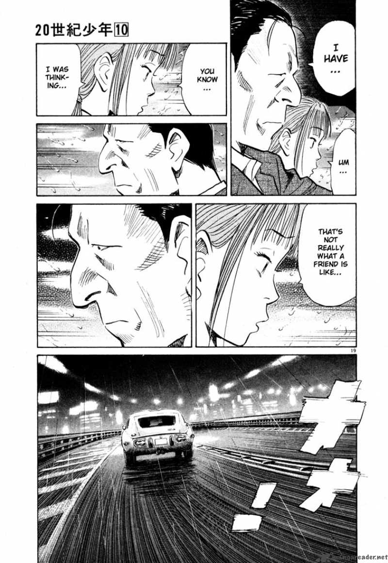 20th_century_boys_107_19