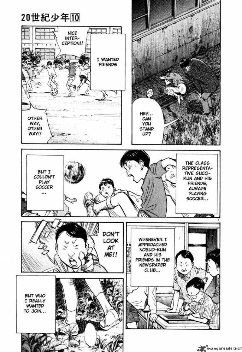 20th_century_boys_107_7