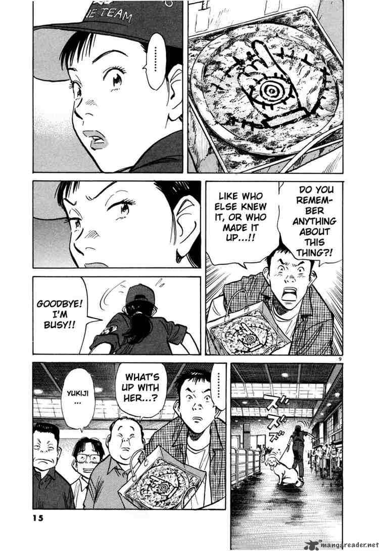 20th_century_boys_11_12