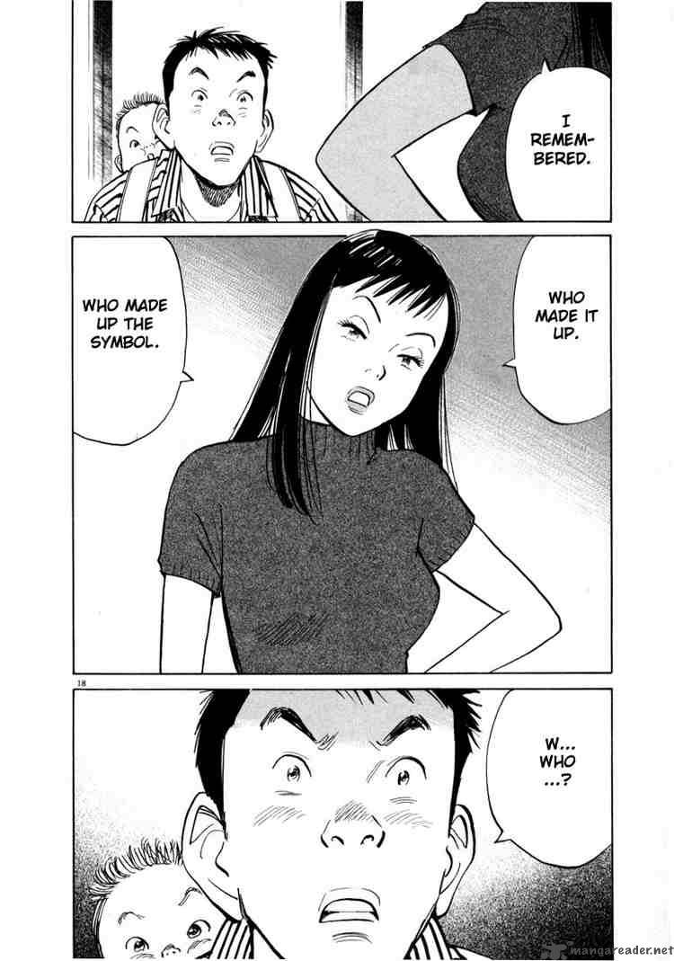 20th_century_boys_11_21
