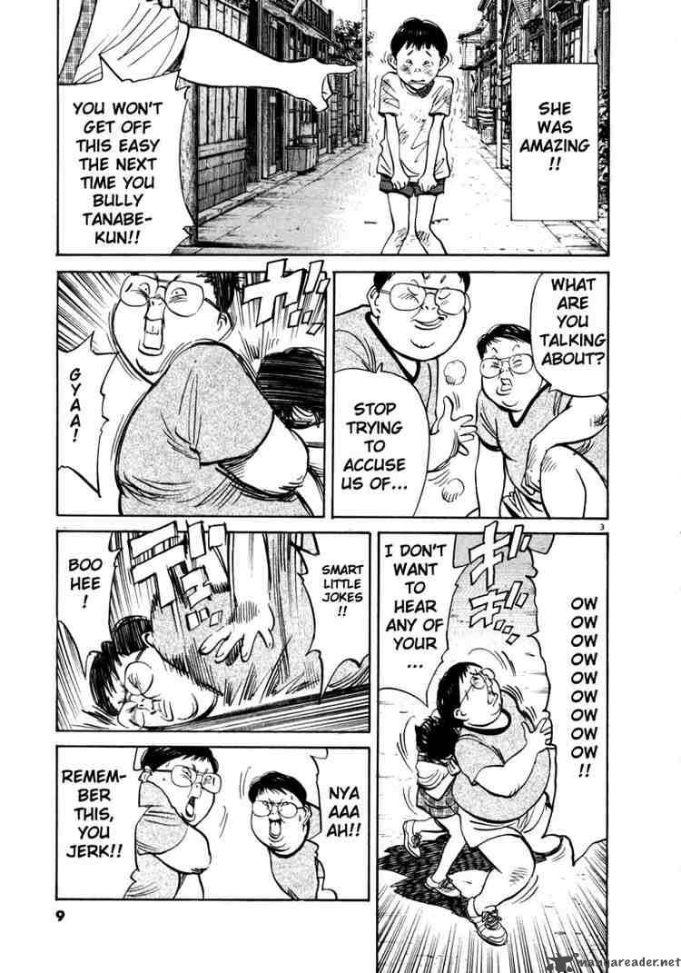 20th_century_boys_11_6