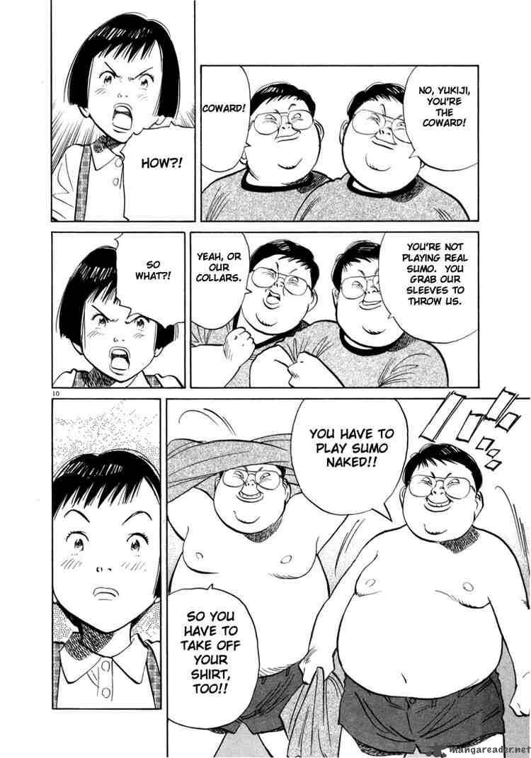 20th_century_boys_12_10