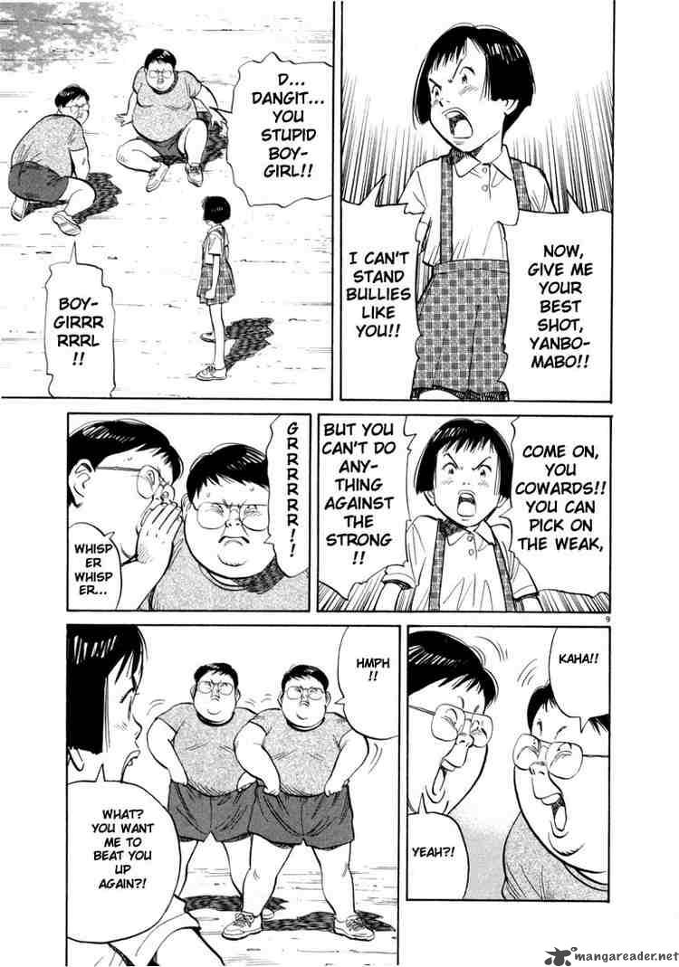 20th_century_boys_12_9