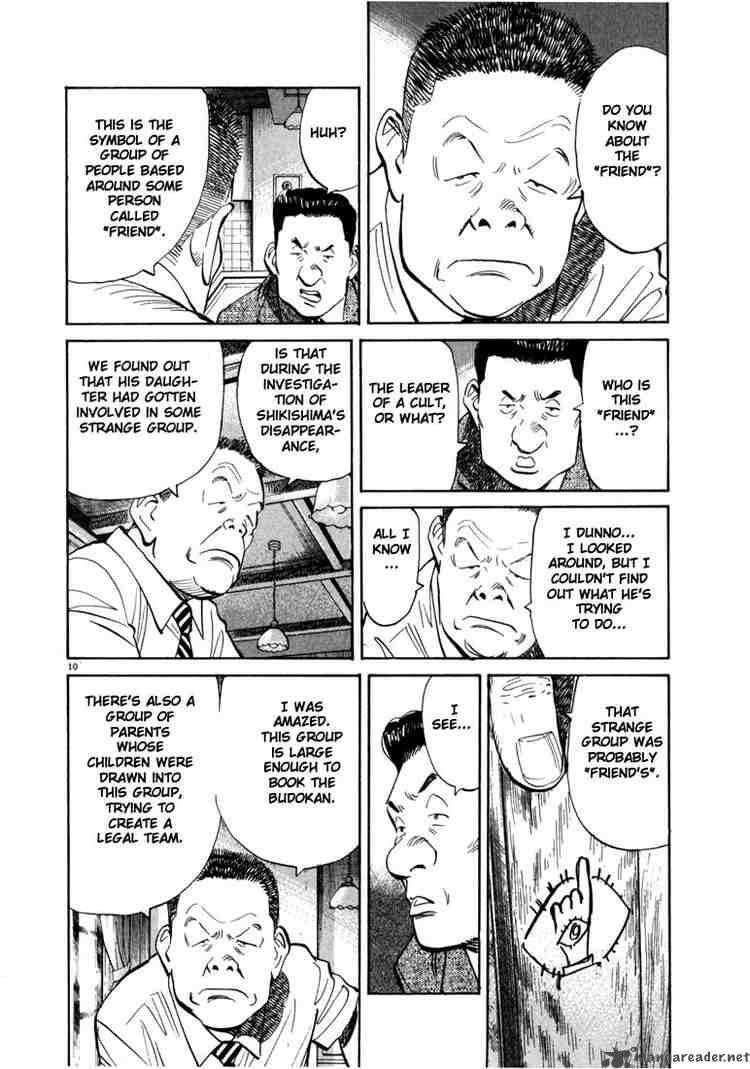 20th_century_boys_13_10