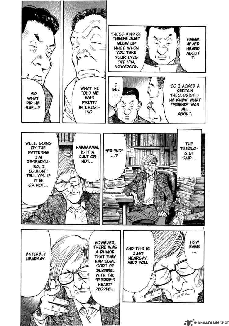 20th_century_boys_13_11