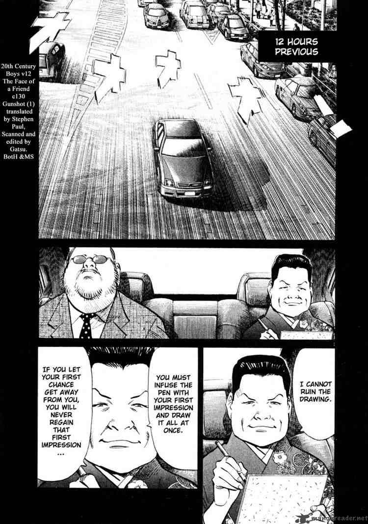 20th_century_boys_130_1