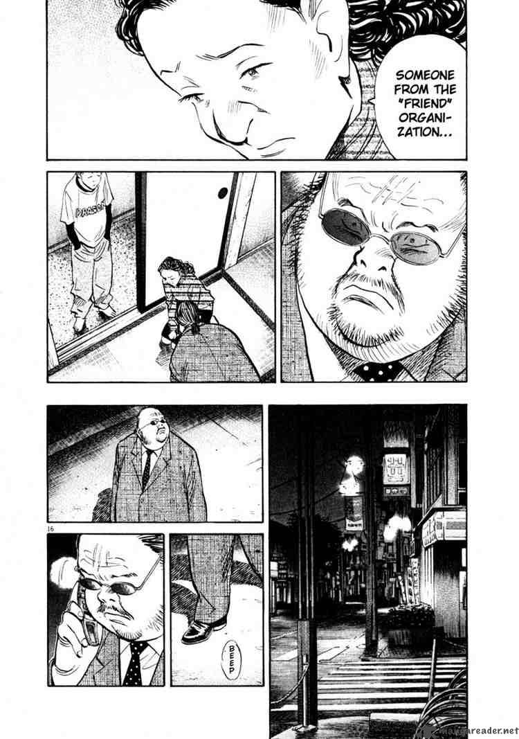 20th_century_boys_130_16