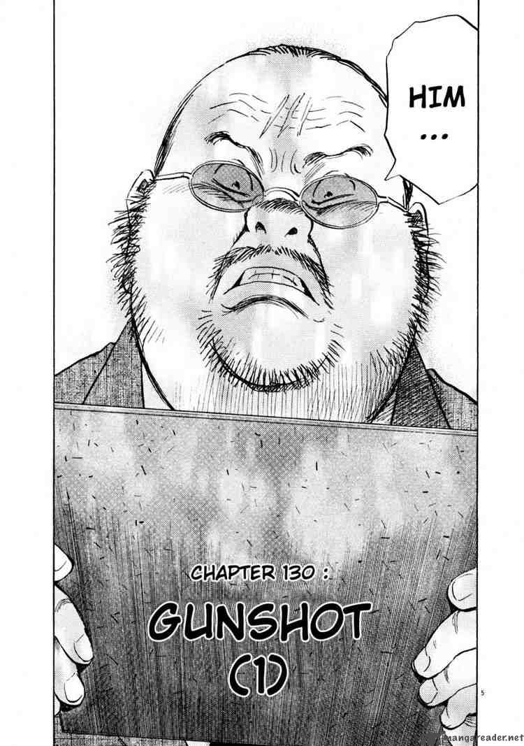 20th_century_boys_130_5